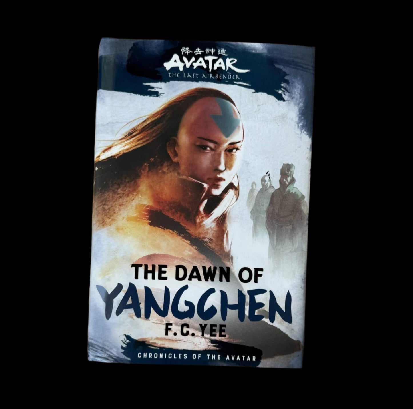 Avatar: The Dawn of Yangchen by F.C. Yee